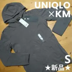 ★新品★ユニクロ✕KM(キミノリモリシタ) ソフトタッチミリタリーパーカ S