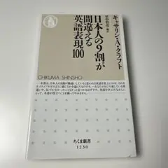 Item thumbnail for item 2c0fa6cf-0b79-4928-b958-94778c1862e2