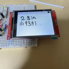 Item thumbnail for item 2d4f22e6-051f-4892-8fa8-96b381bf9b24