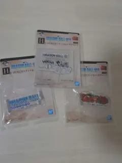 一番くじ ドラゴンボール 40th 其之二 H賞 3個セット