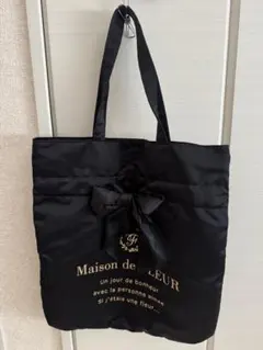 Maison de FLEUR ブラックトートバッグ