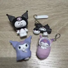 クロミ ガチャガチャ 4つセット