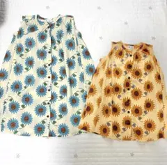 ピードットプルミエ ひまわり ワンピース 110cm 90cmセット 姉妹