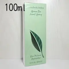 ◆100ml◆新品未開封◆エリザベスアーデン グリーンティ オードトワレ
