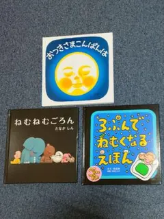 Item thumbnail for item 919d3d0b-7f5e-4e44-a584-f1704f14949c