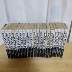 Item thumbnail for item 90df1b24-9437-42c7-9c73-1e3fa6396be1