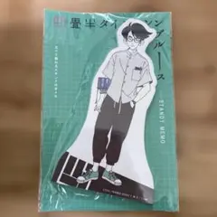 四畳半タイムマシーンブルース　メモ