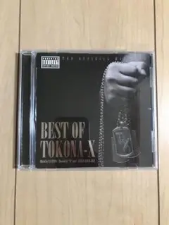 邦楽 BEST OF TOKONA-X Amazon.co.jp: BEST OF TOKONA-X mixed by DJ RYOW: ミュージック