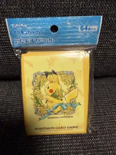 ポケモンカード ポケカ デッキシールド スリーブ ピカチュウ ミモザのサムネイル