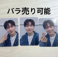 BTOB ソンジェ アルバム トレカ サイン入り チェキ ポラロイド 直筆 特典 BTOB ソンジェ アルバム トレカ サイン入り チェキ ポラロイド