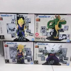 一番くじ　ドラゴンボール　40th フィギュア B賞C賞D賞　ラストワン　其之二