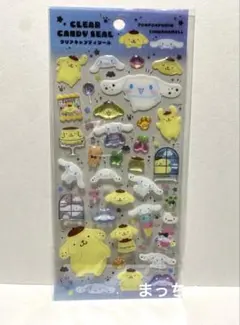 ポムポムプリン シナモロール クリアキャンディシール