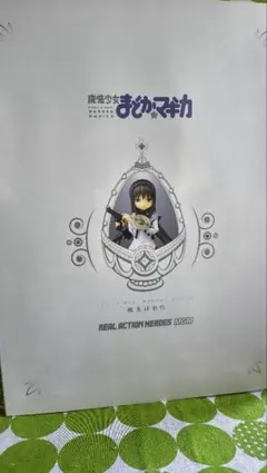 暁美ほむら缶バッジ　anime Japan2015 暁美ほむら缶バッジ anime Japan2015 - メルカリ