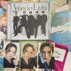 ヨサン ATEEZ Ashes to Light 楽天ブックスラキロト