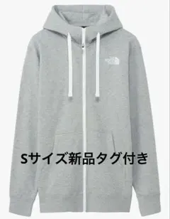 THE NORTH FACE グレー フルジップ パーカー