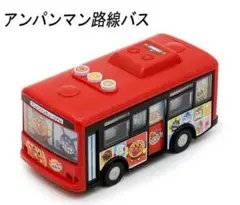 Item thumbnail for item ad6ee08f-f14e-4de1-a785-a35ad5925d18