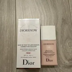 【新品、未開封】DIORSNOW 化粧下地 ローズ SPF36