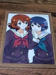 も*ー様 額装入りイラスト：中川夏紀&吉川優子 響け！ユーフォニアム