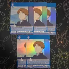 猫(仮)@プロフィール必読様 リクエスト 4点 まとめ商品