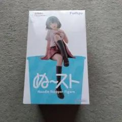 幼なじみが絶対に負けないラブコメ水萌汐 ぬーどるストッパーのサムネイル