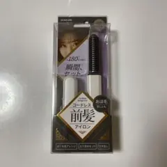 美品KOIZUMI コードレス　前髪アイロン　ホワイト