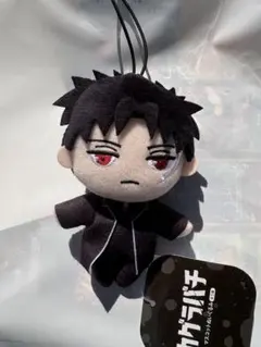 Item thumbnail for item 9c3989c3-66a0-4f40-b4d9-d18a219f7685