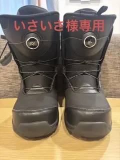 2026年最新】snowboard boots 28の人気アイテム - メルカリ