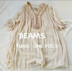 BEAMS シフォンチュニック、ミニワンピースのサムネイル