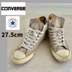 コンバース オールスター converse ALLSTAR