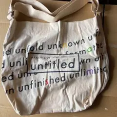【嵐】　嵐ライブツアー　untitled  バッグ