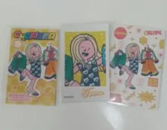 S様 リクエスト 3点 まとめ商品