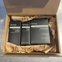 treasure アサヒくん愛用aesop aboveUs Steorra 香水 - メルカリ