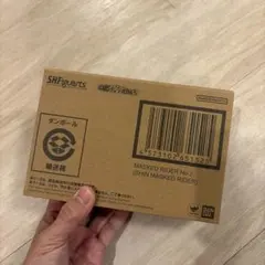 S.H.Figuarts 仮面ライダー第2号 (シン・仮面ライダー)￼ 未開封