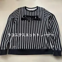 LACOSTE ストライプ トレーナーのサムネイル