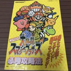 babycat_77340様 リクエスト 3点 まとめ商品