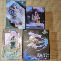 葬送のフリーレンフィギュア　4体 まとめ売り