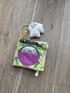 シナぷしゅ