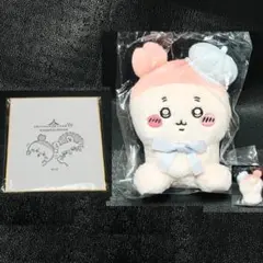 古本屋　モモンガ　カニちゃん