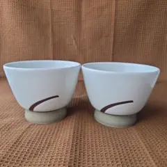 2026年最新】深川製磁 丼の人気アイテム - メルカリ