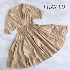 フレイアイディー FRAY.IDトレンチフレアワンピース ベージュ 半袖 上品