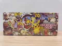 2026年最新】ポケモンセンタートウホク カードの人気アイテム - メルカリ
