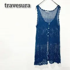 Item thumbnail for item 0e4d1e7a-d3cf-42e4-bd1d-90d892c64f6f