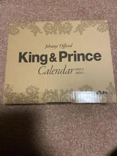 King&Prince 公式カレンダー
