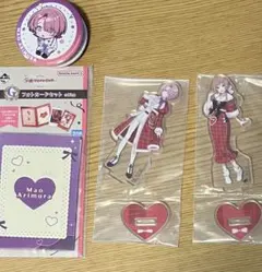 学園アイドルマスター　1番くじ　I賞姫崎莉波.有村麻央G賞有村麻央　おまけ付き