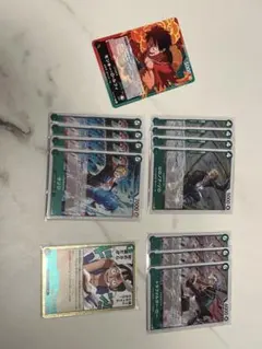 赤緑ルフィデッキ　受け継がれる意志