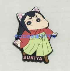 奇々怪々 ラバーマグネット　すき家　すきすきセット　やこ