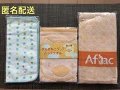 【未開封・匿名配送】ハンカチとタオル3点セット　ドット柄　オレンジ　キッズにも◎