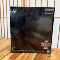 一番くじ 劇場版 呪術廻戦 0 C賞 祈本里香 リカ　フィギュアのサムネイル