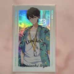 剣持刀也　ランダムフォト風カード