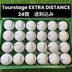 TOURSTAGE EXTRA DISTANCE ロストボール　24個のサムネイル